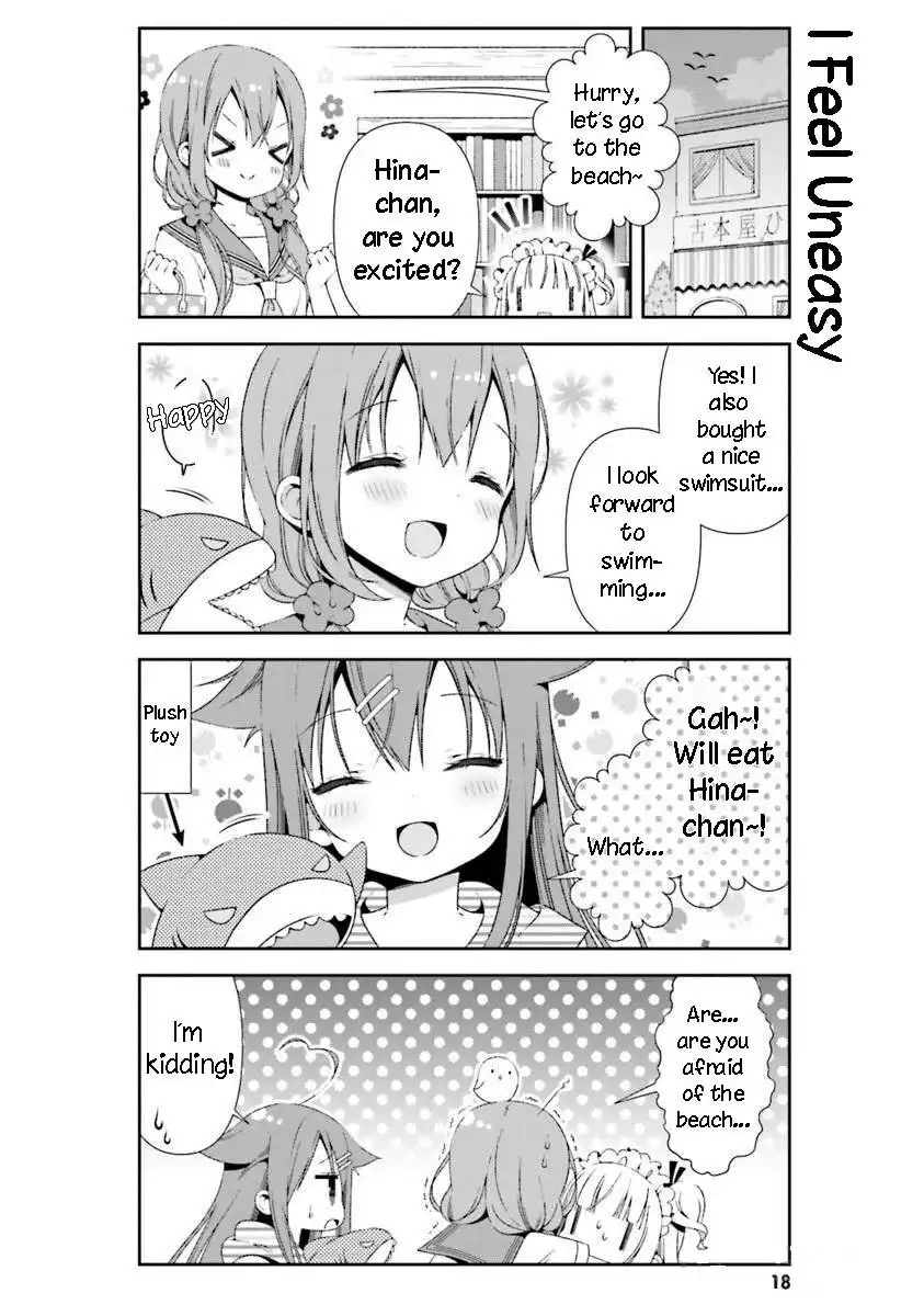 Hinako Note Chapter 22 19